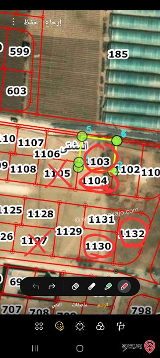 قطعة أرض مساحة 912م للبيع في عمان - المشتى حوض 1 الفج