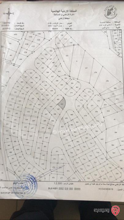 أرض مساحة 757م للبيع في عمان - حجار النوابلسة الظهير