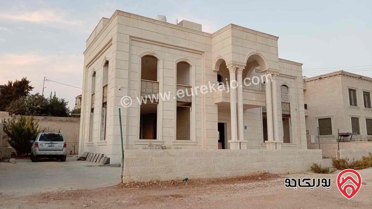 ڤيلا مساحة 640م على أرض 751م للبيع في عمان - شفا بدران