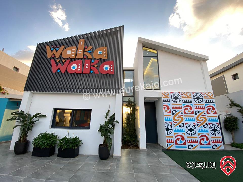 Waka Waka Villa For Rent In Dead Sea