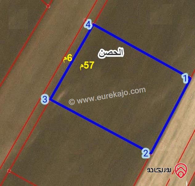قطعة ارض 4290متر للبيع في اربد من اراضي الحصن - ضمن حوض البطام الشمالي 