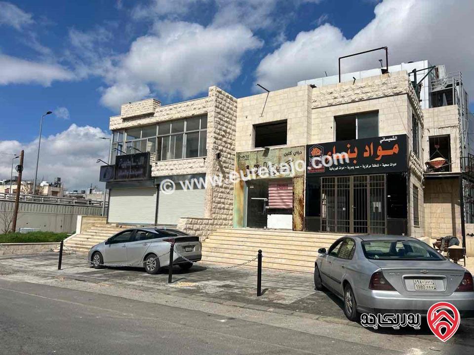 عمارة تجارية على أرض 720م للبيع في عمان - الشميساني