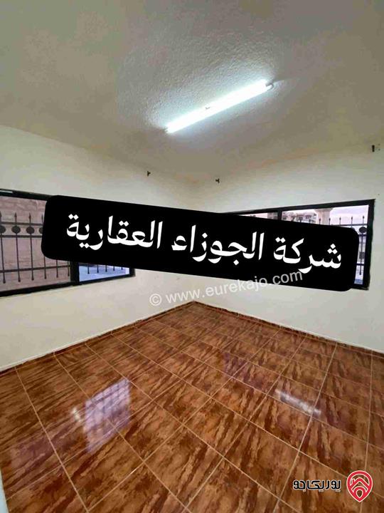 شقة فارغة طابق ثالث مساحة 136م للايجار في عمان - الياسمين