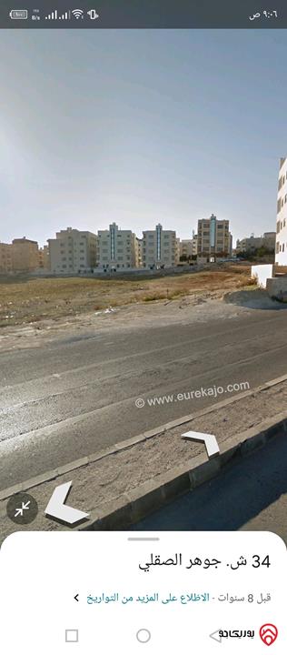 ارض مساحة 940م للبيع في عمان - الجبيهة تصلح للاسكانات