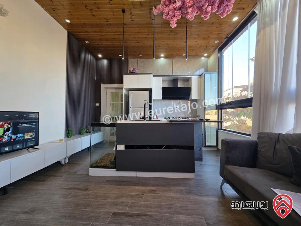 ستوديو مفروش مساحة 50م للإيجار – شهري ،اسبوعي ، يومي في عمان - الروابي / الدوار السابع