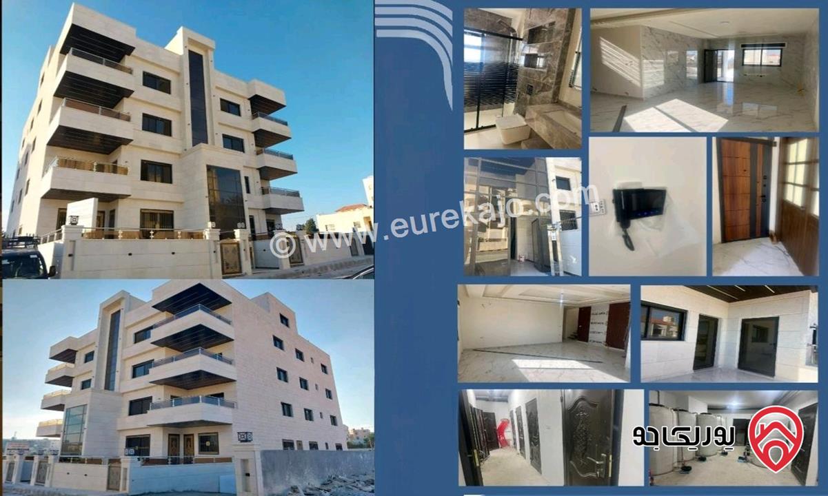 شقق مساحة 202م للبيع في عمان - شفابدران