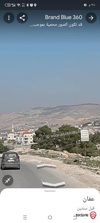 أرض مساحة 702م للبيع في عمان - أبو نصير - شارع الأردن