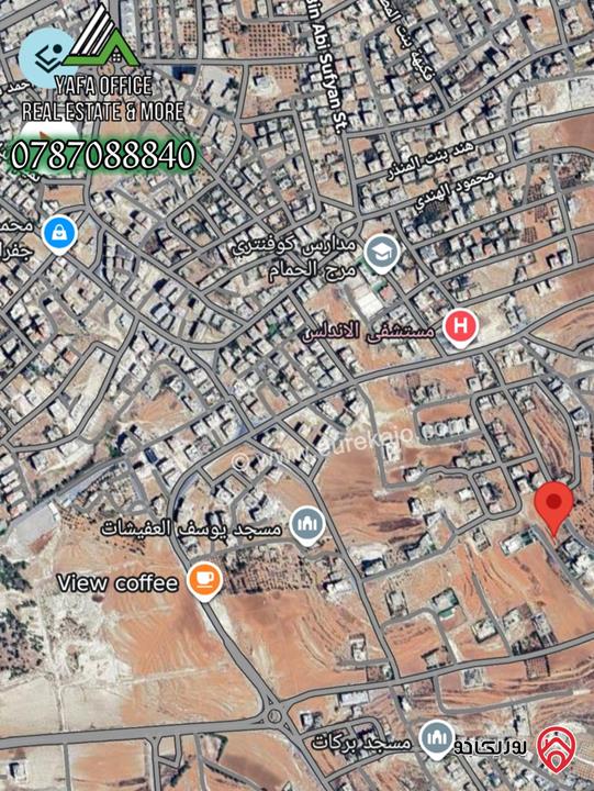 ارض مساحة 2 دونم و 291م للبيع في عمان - ناعور – خربة خليفة