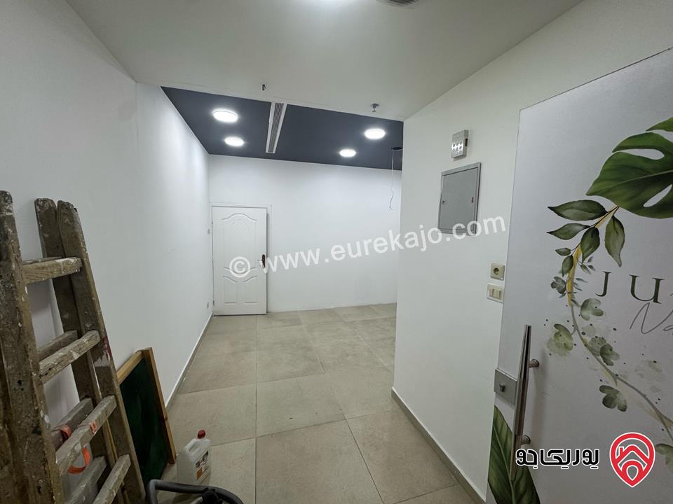 مكتب مساحة 56م للايجار في عمان - عبدون شارع الاميرة بسمة