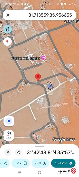 أرض سكنية مميزة مساحة 585م للبيع في عمان – طريق المطار / الجيزة الحجرة (6)