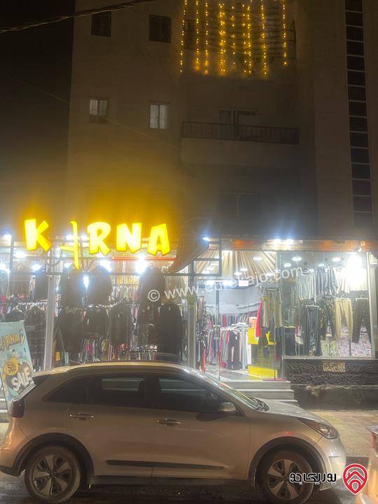 بناية سكنية للبيع في اربد مجمع الشيخ خليل