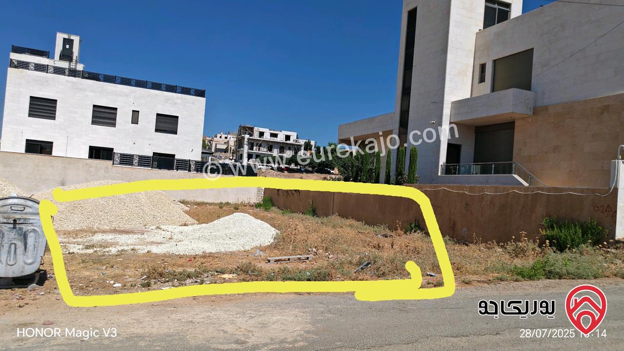 قطعة أرض مساحة 750م للبيع في عمان - البنيات خلف جامعة البتراء