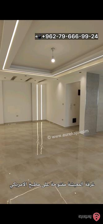 شقة ارضية مساحة 200م داخلي و 150م خارجي للبيع في عمان - خلدا العوجانية