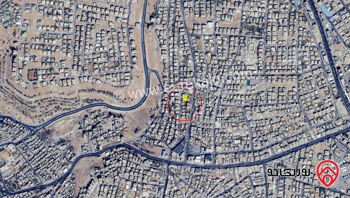 أرض مساحة 775م للبيع في عمان - الجندويل