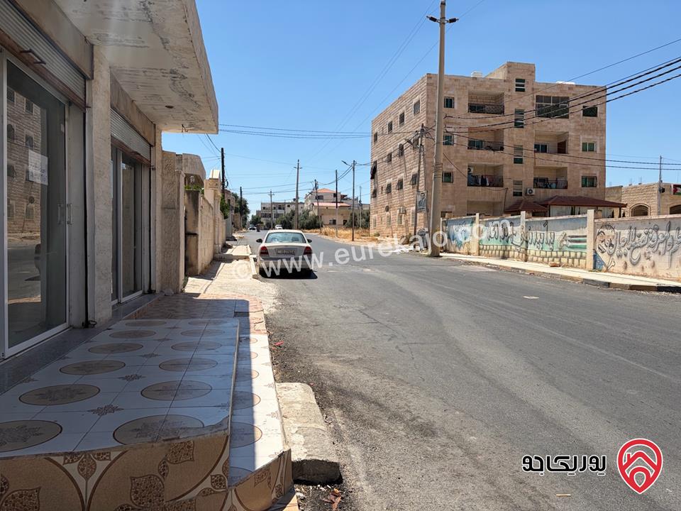 محلات عدد 2 للبيع في اربد - الصريح