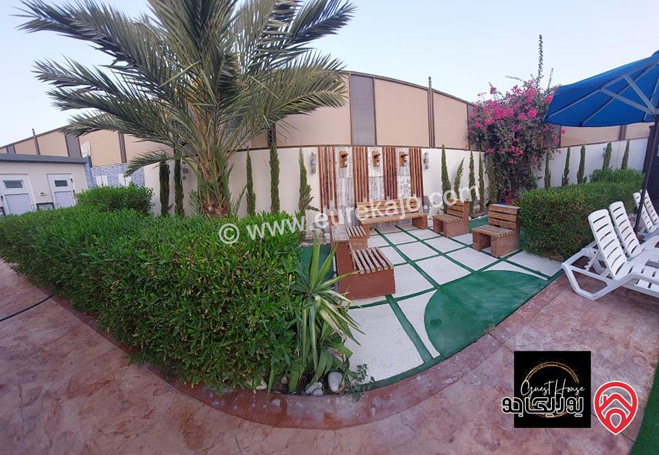 شاليه - مزرعة دار الضيافة Guest House للايجار اليومي في البحر الميت