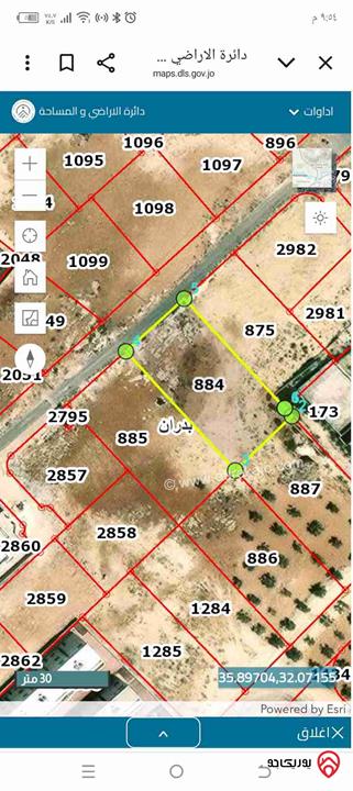 قطعة ارض مساحة 1265م للبيع في عمان - شفا بدران