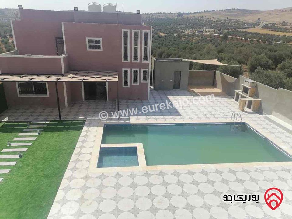 قطعة ارض مميزة مساحة 4 دونم و 13م للبيع بأجمل أراضي المفرق 