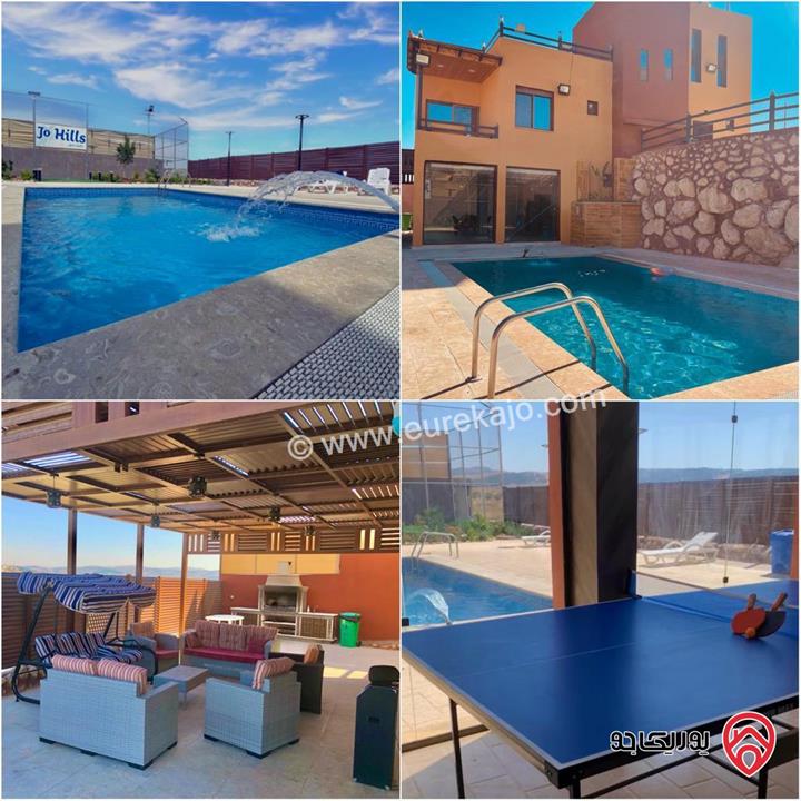شاليه - مزرعة Jo Hills Chalet للايجار اليومي في جرش