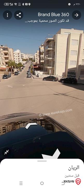 أرض مميزة مساحة 1 دونم و 124م للبيع في الجبيهة – حوض أبو العوف