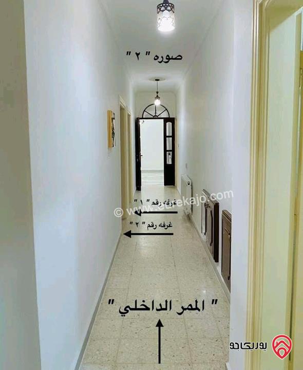 شقة فارغة طابق أرضي للايجار مساحة 160م للايجار  في عمان - خلدا