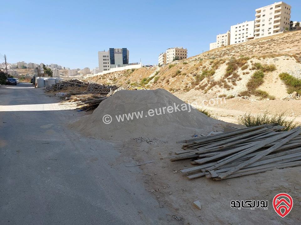 قطعتين ارض مساحة 850م / 840م للبيع في عمان - الجبيهة - أم زويتينة