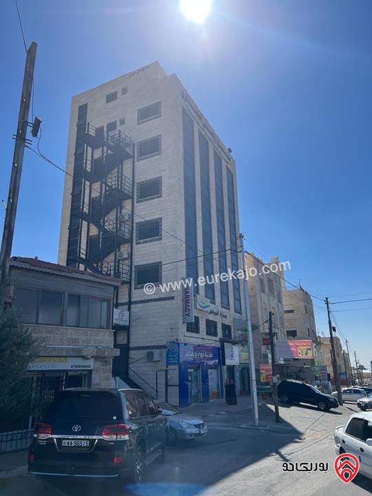 مجمع تجاري 8 طوابق وروف للبيع في عمان - شفا بدران