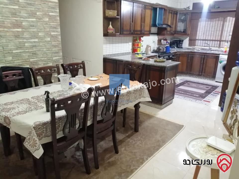 شقة مميزة للبيع في عمان - خلدا - قرب إشارة البنك العربي طابق اول 130م تشطيب سوبر ديلوكس بسعر مغري