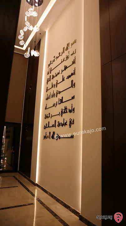 شقق فاخرة مساحات 147م / 190م للبيع في عمان - مرج الحمام