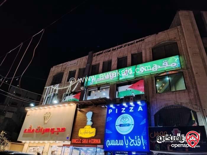 محل تجاري مساحة 200م للإيجار يصلح لعدة مهن بلاستيشن او بلياردو بموقع مميز في عمان - ابوعلندا 