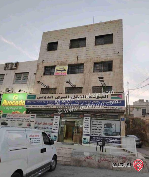 مجمع تجاري للبيع في عمان - الجويدة مقابل بوابة جمرك عمان
