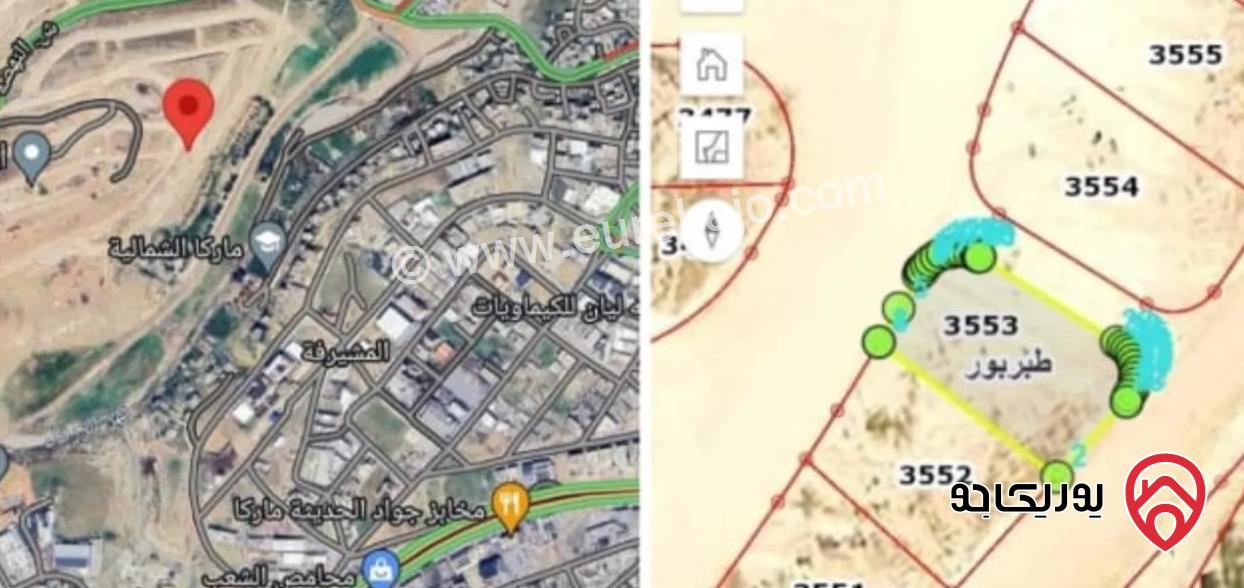 قطعة أرض على 3 شوارع مساحة 509م للبيع في طبربور 