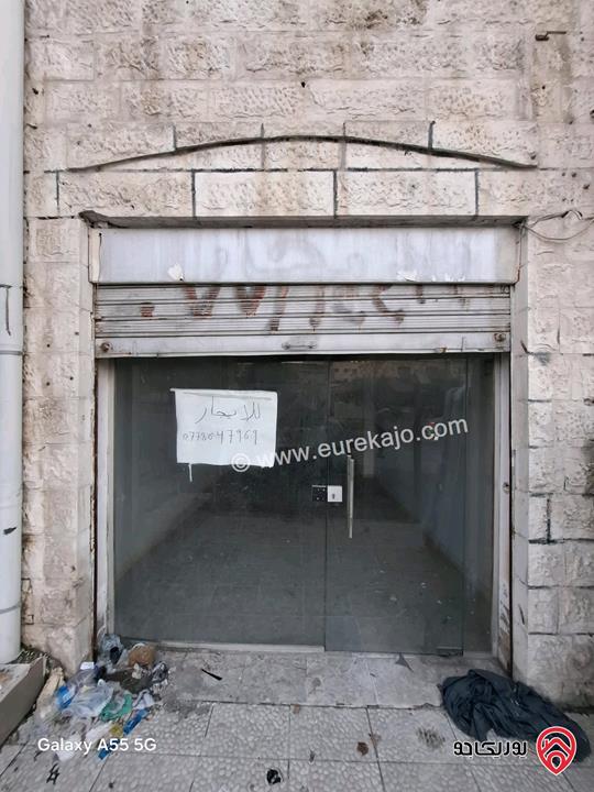 محلات مساحة 44م للإيجار في عمان - مرج الحمام 