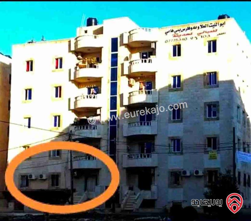 شقة سكنية استثمارية مساحة 65م طابق أرضي للبيع في اربد - الحي الجنوبي