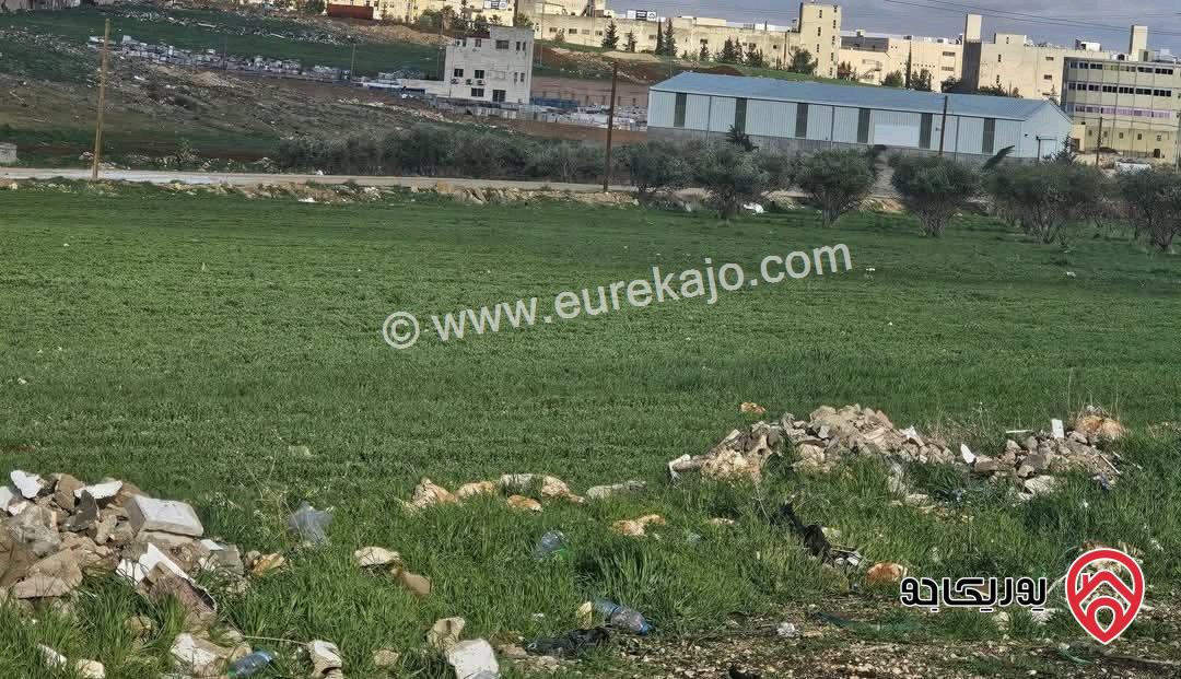 قطعة أرض صناعية مساحة 1 دونم و 48م للبيع بسعر مغري و منافس في عمان - جاوا