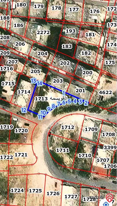ارض سكني على شارعين مساحة 683م للبيع في عمان - القويسمة