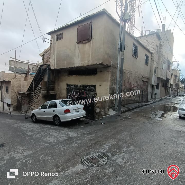 منزل طابقين على ارض 100م للبيع في الرصيفة - مخيم حطين