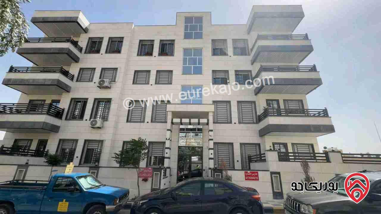 شقة مميزة مساحة 200 متر للبيع في عمان - ضاحية الاستقلال 