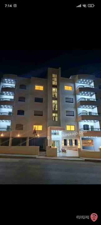 شقق فاخرة للبيع في عمان -ابو عليا طبربور مساحة 140م