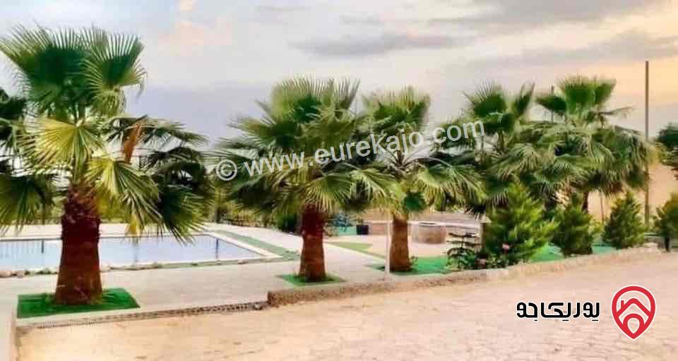 شاليه ومزرعة مساحة الأرض 3 دونم و 404م والبناء 150م للبيع في جرش