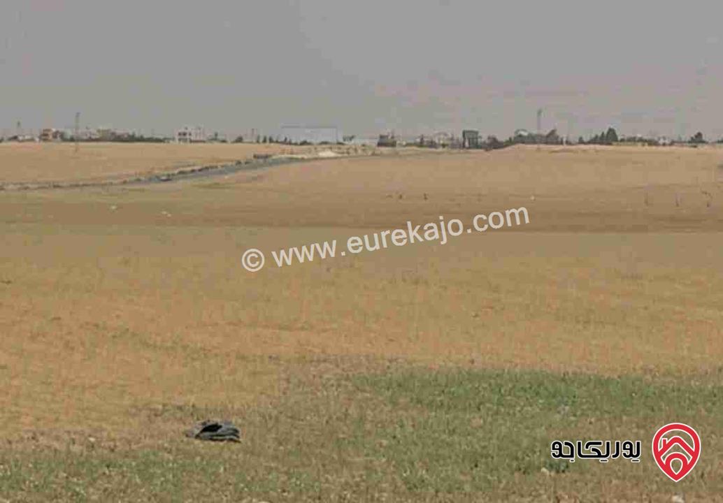 ارض مساحة 10 دونم للبيع في عمان - الصلاحية قرب جسر مطار الملكة علياء بسعر مناسب 