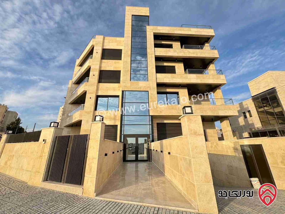 شقة طابق ثاني مساحة 228م للبيع في عمان - مرج الحمام ناعو 