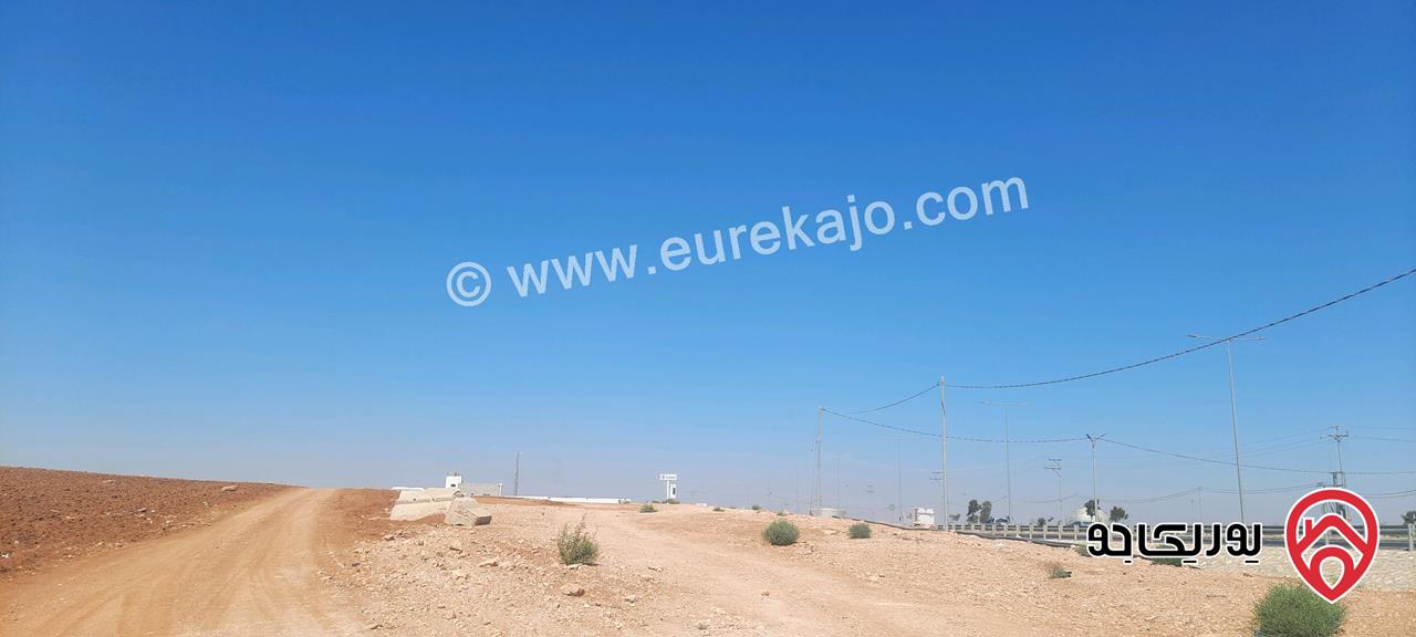 ارض مساحة 10 دونم و 750م للبيع في اربد - النعيمة قرب جسر النعيمة 