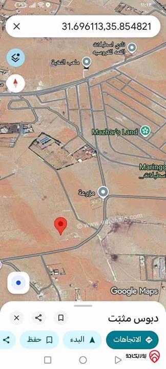 قطعة ارض مساحة 6 دونم للبيع من اراضي جنوب عمان - حوارة