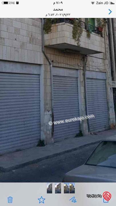 عمارة للبيع في جبل عمان ثلاث طوابق وثلاث مستودعات