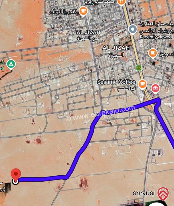 أرض مساحة 1 دونم للبيع من أراضي جنوب عمان - الجيزة