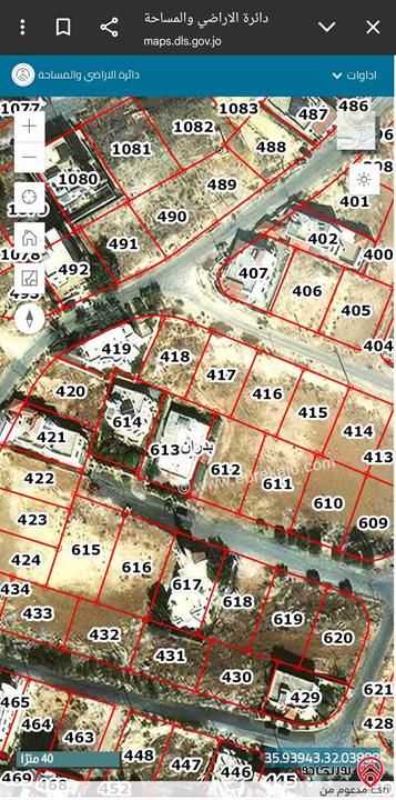 قطعة أرض مساحة 500م للبيع في عمان - شفابدران 