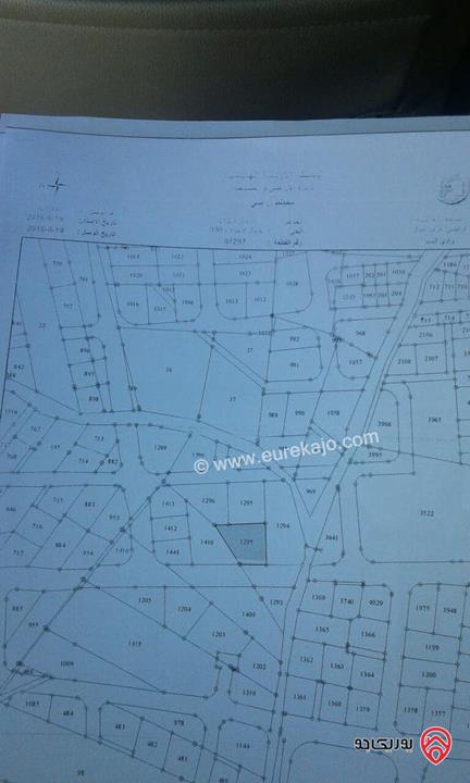 قطعة أرض مساحة 1388م للبيع في عمان - السابع
