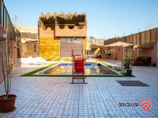 Al Aun Chalet شاليه العون