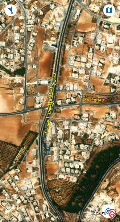 قطع أراضي مساحة 808م للبيع في عمان - ناعور على شارع السلام 